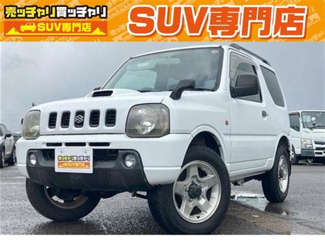 鬼 月 買 中古 車